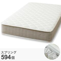 ニトリ　マットレス　セミダブル　5月21日(日)のみ