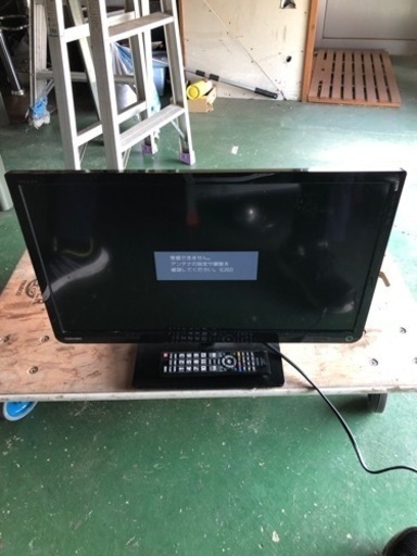 TOSHIBA TV 23インチ　23S8