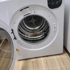 回転式衣類乾燥機の画像