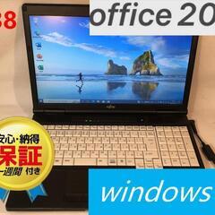 Fujitsu Microsoft office2019認証済み　MOS試験勉強