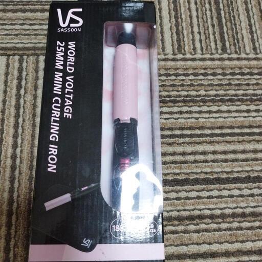 VS-SASSOONカールアイロン