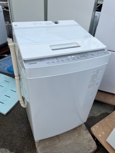 ☆大きめ8kg!!☆ 激安です!! 東芝 全自動電気洗濯機 2021年 AW-8DH1BK(W)