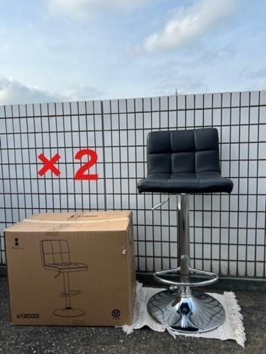【急募】カウンターチェア　2脚セット