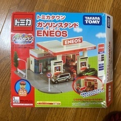 トミカ　