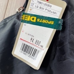 キャンプ用品•ベランピングなどの画像