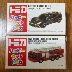 トミカ　の画像