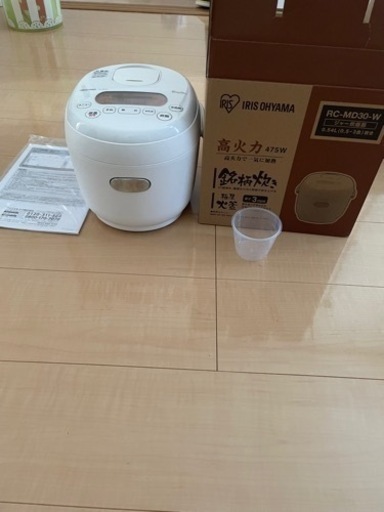 炊飯器になります。