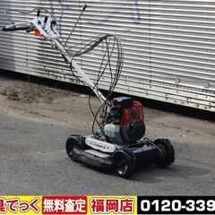 【SOLD OUT】オーレック やまびこ 共立 スパイダーモア ...