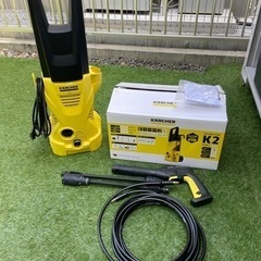 KARCHER K2 高圧洗浄機