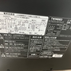 オーブンレンジの画像