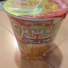 カップラーメン
