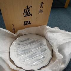 値下げ 橘吉　盛皿　未使用