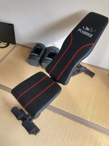 可変式ダンベルとトレーニングベンチのセット　引き取りのみ