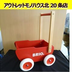 BRIO 木製 手押し車 赤 幅26.5×奥行35×高さ45.7...