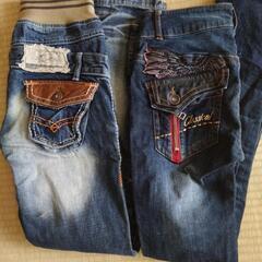 【クラシカルエルフ】ジーンズ  2本  取りに来てくれる方