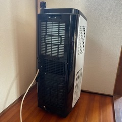 アイリスオーヤマ ポータブル クーラー エアコン 冷風機 5~8畳 2021年モデル 除湿 換気 内部洗浄機能 IPP-2621G-Wの画像