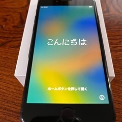 iPhone SE2 バッテリー交換済み