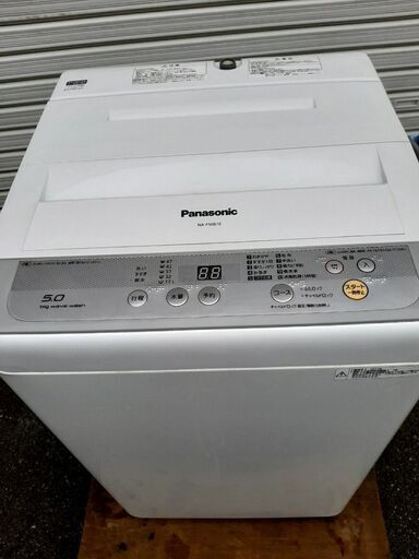 早い者勝ち！美品　2017年製　洗濯機　パナソニック　5.0kg　NA-F50B10 白　直接手渡し大歓迎！大阪府枚方市　hr0521
