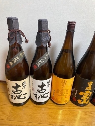 まとめ売り　焼酎