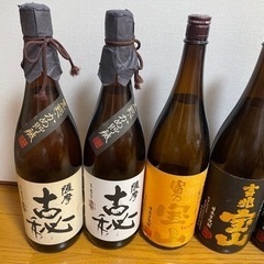 まとめ売り　焼酎