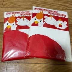 からあげクンのキッズポンチョ