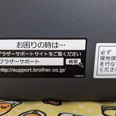 受け渡し様決まりました。BROTHER　HL-L2375DWの画像