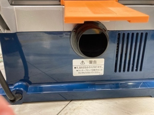 中古品◆RYOBI 小型手押しカンナ　HL-6A