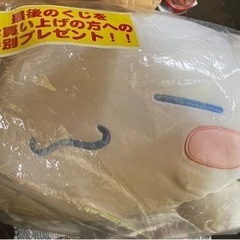 シナモロール　ラスト賞
