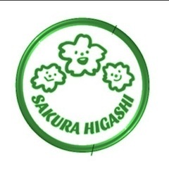 (契約社員)児童発達支援、放課後等デイサービスの保育士および理学...