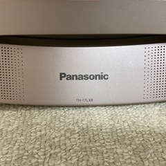テレビ　パナソニック 17インチの画像