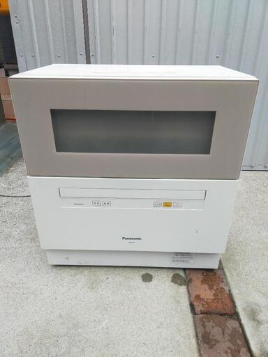 受け渡し者決定　卓上食洗機