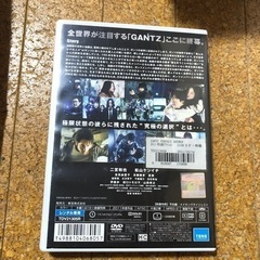 GANTZ  PERFECT  ANSWERの画像