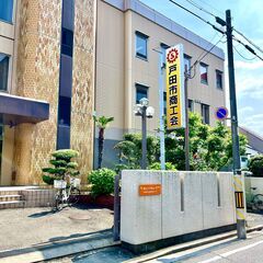 【個人事業主専用】自分で経理と確定申告（e-tax）｜1日集中パソコン講座の画像