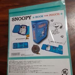 SNOOPY柄BOOK  TYPE   POUCHの画像
