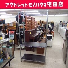 2段 メタルラック ワードローブ シェルフ 洋服ハンガー スチー...
