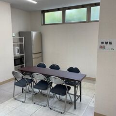 【障害者の雇用／就労継続支援Ａ型】おいしい無農薬作物の栽培の画像