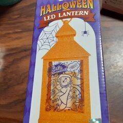 ランタンハロウィーン
