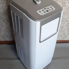 KODEN 移動式スポットクーラー KEP251R