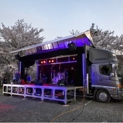 【企画者様必見】ステージカーレンタル - 南丹市