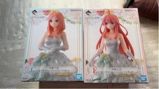 五等分の花嫁