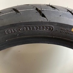 新車外し　バイク　タイヤ　ダンロップ　GPR-300前後セット　皮剥き済み　の画像