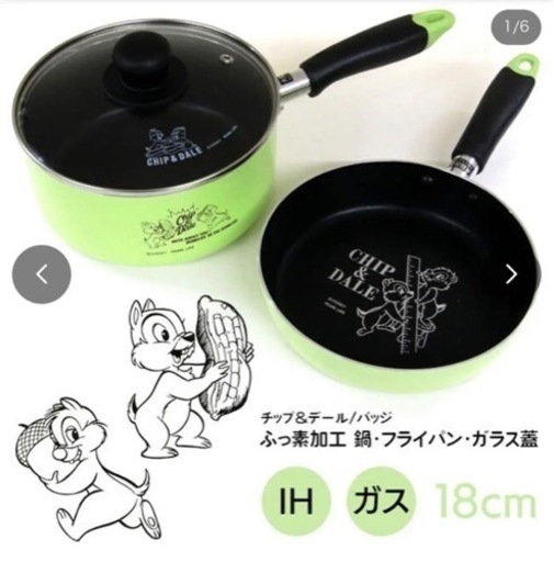 ディズニー 鍋・フライパン・ガラス蓋3点(チップ＆デール/バッジ)