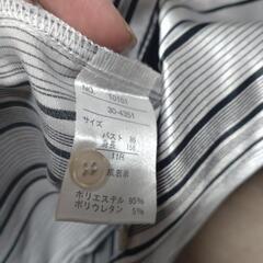 ストライプの11号ブラウスの画像