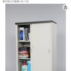 スチール倉庫の画像