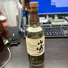 山崎 ノンヴィンテージ 空瓶