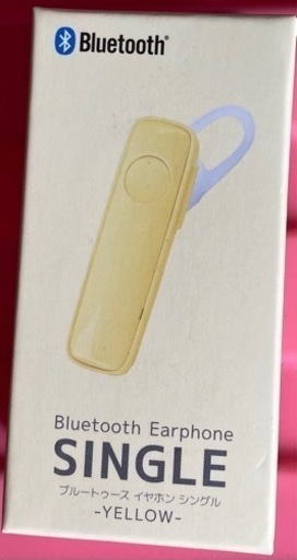 Bluetoothシングルイヤホン