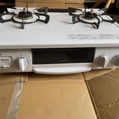 リンナイ グリル付ガステーブル HOWARO 都市ガス用 ET3...