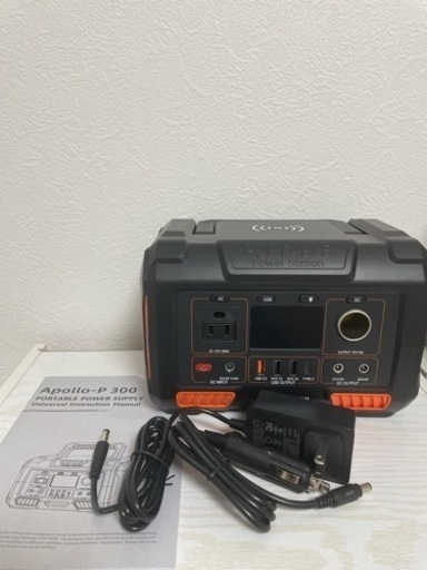 ⭐️新品⭐️ 早い者勝ち　ポータブル電源 小型 300W(瞬間最大350W) バッテリー防災対策 未使用 美品