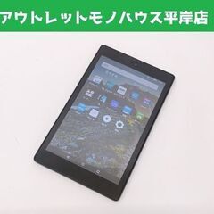  Amazon タブレット Fire HD 8 第7世代 16G...