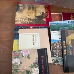 本